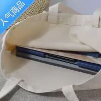 封后宋轶明星同款2022超大容量帆布包字母包包女单肩购物帆布袋女包