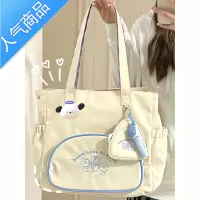 封后花熊手账托特包女大容量通勤电脑包斜挎单肩包大学生上课包