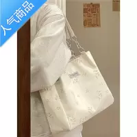 封后小众设计感大容量提花帆布包包女2022新款上课通勤单肩托特包女包