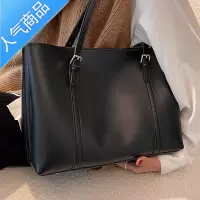 封后感大容量单肩包包女夏季2022新款复古通勤百搭学生上课托特包