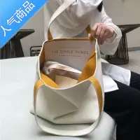 封后托特单肩大包包女通勤大容量水桶2022新款夏日系休闲小众上班手提女包