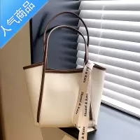 封后大容量包包2021新款包包女包时尚感单肩包上课通勤手提托特包