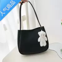 封后大容量包包女2022新款夏季韩版时尚单肩包质感小众上课通勤托特包