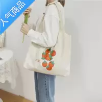 封后帆布包女慵懒风单肩夏文艺大容量通勤日系学生上课小众手提布袋包女包