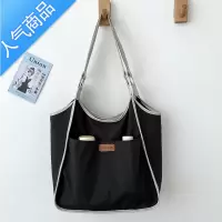 封后橙其美原创帆布包包女大容量单肩托特大包手提韩版学生通勤夏季女包