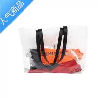 封后透明包包女包新款单肩时尚百搭大气韩版简约大容量塑料海边手提包