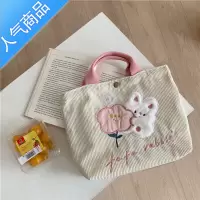 封后可爱灯芯绒包包女兔兔手提包帆布包ins韩风小容量上班手拎便当包