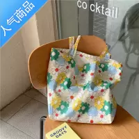 封后小白兔几 “生如夏花”ins风小众复古花朵帆布袋休闲单肩包布袋