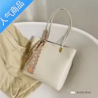 封后托特包包女大容量单肩斜挎包感2022新款腋下包通勤百搭手提包