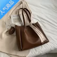 封后单肩大包包女2021新款感小众斜挎托特包大学生上课通勤大容量女包