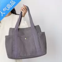 封后大容量学生上课包女2022新款多手提便当包百搭休闲斜挎帆布包女包