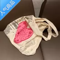 封后夏季ins日系小众设计休闲大容量单肩帆布包女原创慵懒托特购物袋女包