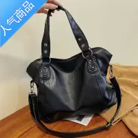 封后夏季季大容量包包2021新款包包女包百搭斜挎包休闲单肩托特水桶包