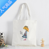 封后帆布包女2022年新款时尚帆布袋大学生外出上课饭盒包手提包布袋子
