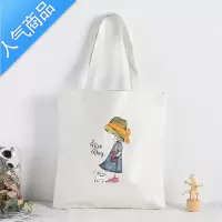 封后帆布包女2022年新款时尚帆布袋大学生外出上课饭盒包手提包布袋子