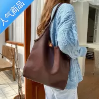 封后托特包女大容量韩版简约单肩包2022新款纯色轻便pu软皮手提子母包