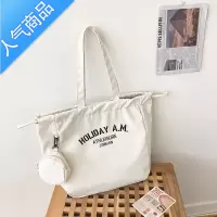 封后 挎包女大学生上课包通勤包托特包大容量包包斜挎单肩包大包