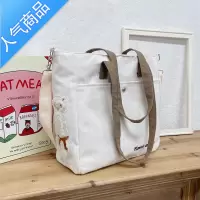 封后2022年新款帆布包驼斜挎包手提单肩包可爱卡通刺绣女包大容量包