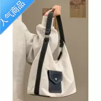 封后大容量托特包包女2022新款简约百搭撞色单肩包休闲通勤斜挎包潮