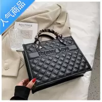 封后大容量简约托特包手提包女2022新款潮春夏流行感网红菱格包包