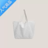 封后托特包女立体棋盘格提花布包大容量购物袋妈咪包2022新款潮女包