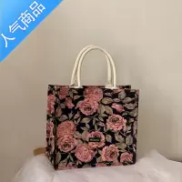 封后2022新款复古大容量托特包起皱蔷薇提花大手提包单肩包购物袋女