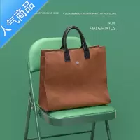 封后黑哥同款超配秋冬磨砂仿麂皮磨砂焦糖棕加拉链手提斜挎大包女包
