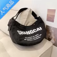封后夏季感包包2022新款潮时尚简约单肩包百搭洋气帆布大容量女包