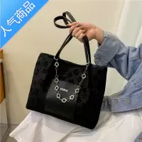封后大容量包包女2022新款潮百搭单肩包感上课学生通勤帆布托特包