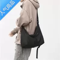 封后工装牛津布斜挎包女百搭帆布大学生大容量ins韩风单肩包托特包男