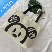 封后帆布包女可爱大学生上课单肩包通勤大容量包包小众拉链挎包手提袋