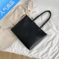 封后2021新款托特包女大容量简约日系通勤包手提包女包休闲百搭单肩包
