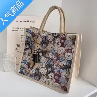 封后亚麻大容量包包女2022新款网红卡通单肩托特包大学生上课手提袋潮女包