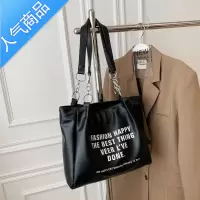 封后大容量包包女夏2022新款潮时尚简约字母链条单肩包学生上课托特包