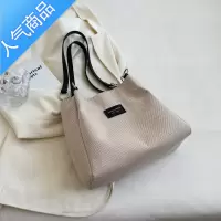 封后帆布包包女大容量托特包2022夏季新款质感小众百搭大包单肩包