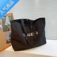 封后ins韩版休闲纯色复古大容量购物袋简约学生帆布袋单肩手提大包女女包