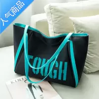 封后大包包2022新款潮大容量简约舒适旅行包手提购物袋尼龙布包单肩包