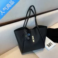 封后大容量包包女2022新款淑女风通勤手提托特包大学生上课单肩包购物