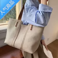封后韩版2021新款时尚大气简约托特包小众通勤单肩腋下手提包女大容量女包