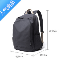 封后原宿风大容量帆布双肩包男潮日系时尚背包休闲旅行包学生电脑书包旅行包男女
