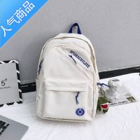 封后书包男大学生ins韩版高中学生简约旅行背包男双肩包休闲2021新款学生书包