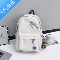 封后书包男大学生ins韩版高中学生简约旅行背包男双肩包休闲2021新款学生书包