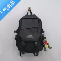 封后双肩包男ins潮酷日系休闲简约背包男士防水大容量高中学生书包男