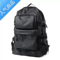 封后日系潮流机能背包男双肩包大容量旅行包大中学生书包潮牌休闲男包旅行包男女