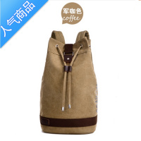 封后帆布水桶双肩包篮球包户外运动休闲大容量电脑背包旅行包学生书包旅行包男女