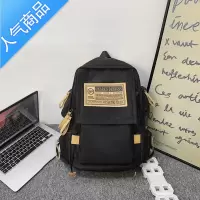封后书包男ins潮酷初中生背包高中大学生大容量潮牌日系电脑双肩包女学生书包