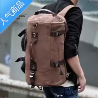 封后新款双肩包男韩版户外旅行背包帆布男士休闲大容量圆桶包学生书包