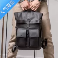 封后背包男休闲大容量电脑包出差旅行包男士双肩包商务通勤工作