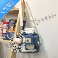 封后可爱小包包女斜挎2022新款日系少女原宿ins风森系学生单肩帆布包女包