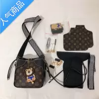 封后手工包包送女友礼物2022年新款休闲百搭女四季通用自己制作材料包女包